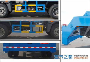 龍帝牌csl5160zbsc型擺臂式垃圾車商品圖片 湖北航天雙龍專用汽車公司